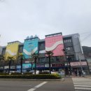 중앙시티당구클럽 이미지