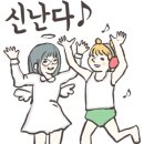 구로-구로-구로-3051 이미지