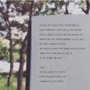 커피헤븐 네이버블로그