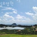 제일요양원 이미지