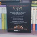 (주)아름다운 사람과 길