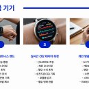 웰니스헬스케어