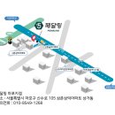 라이이스