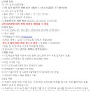 은혜고등학교 이미지