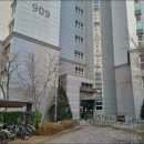 상대동9 이미지