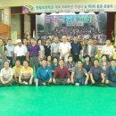 영월초등학교 이미지