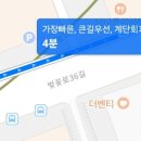 페후여행사 - 마포구 양화로 156 | 페후여행사