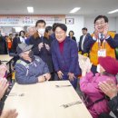 사랑이네 식당 이미지