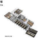 하나로아파트경로당 이미지
