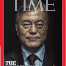 밥한끼 이미지