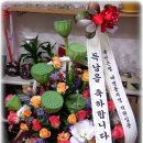 파티마산부인과