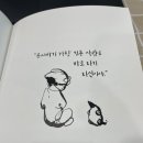 서점書占 이미지