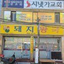 감삼동313 이미지