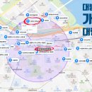 세븐일레븐 대방점 이미지