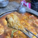 마마밥상 | [서울/동대문] 장안동 닭도리탕 수빈마마 방문 후기