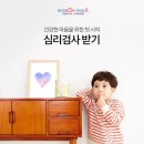 허그맘 - 강남구 테헤란로78길 16 | 허그맘