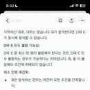 퍼플랙