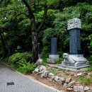 성주사 입구 이미지