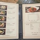 구옥반가 대구탕 | 부산 정관 미역국 맛집 구옥반가 대구탕 후기