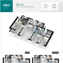 용인보평역 서희스타힐스 리버파크 이미지