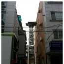 삼우포장 네이버블로그