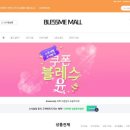 써니팜푸드 이미지