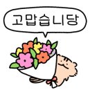 강남큰빛유치원 이미지