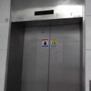 산본로323번길 이미지