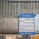 현대오일뱅크직영영등포현대셀프주유소 네이버블로그