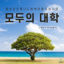 덕화경로당 이미지