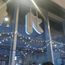 기왕생고기 이미지