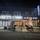 남중동-01 이미지