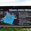 온새미로서산 이미지