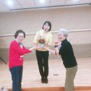 공도건강생활지원센터 | 공도 건강 생활 지원 센터/음악 체조 교실/공 체조