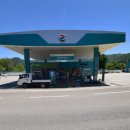 진부주유소 이미지