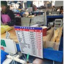 완주횟집 이미지