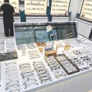 그랑프리안경원 이미지