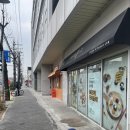 [카페] 가재울 모래내1번지 카페 리뉴얼 후 첫 방문 후기 / 내돈내산 우히히