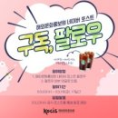 해외문화