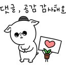 아구시대 이미지