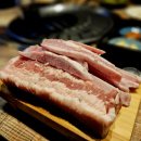 온천천 고기맛집 항정살이 끝내주는 제주상회