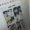 가자주류