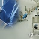 신흥바이오 이미지