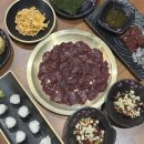 대경상설할인매장 | [대구 시지] 신매역 "오늘도 대경생고기" | 뭉티기 로컬 맛집 가격 양 솔직후기