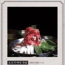 &lt;울산 울주&gt; 언양 맛집 점심특선 &#34;모도리 언양점&#34; 한정식 내돈내산 찐맛집
