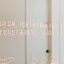 365플러스치과의원 이미지