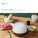 일상정원 서울역