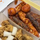 가마로강정 도화점 이미지