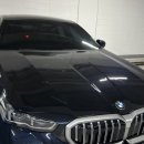 강동세차외형복원 | BMW 520i Msport (G60) 스크래치 복원 후기｜수입차 외형복원 전문점 추천