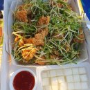 오늘통닭교동점 이미지